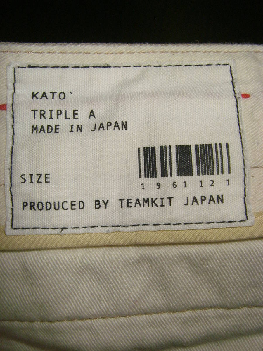 MADE IN JAPAN KATO AAA カトー トリプルエー カーキ ベージュ チノパン トラウザー パンツ W34 日本製 トリプルA ( L コッパン_画像6