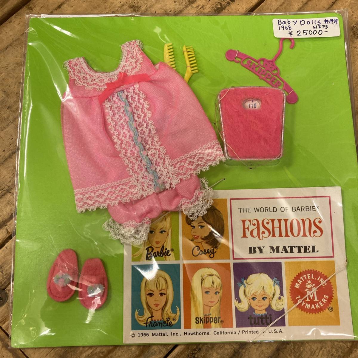 ヴィンテージバービー☆SKIPPER BABY DOLL #1957 アウト ヴィンテージバービー☆SKIPPER BABY DOLL #1957 アウト