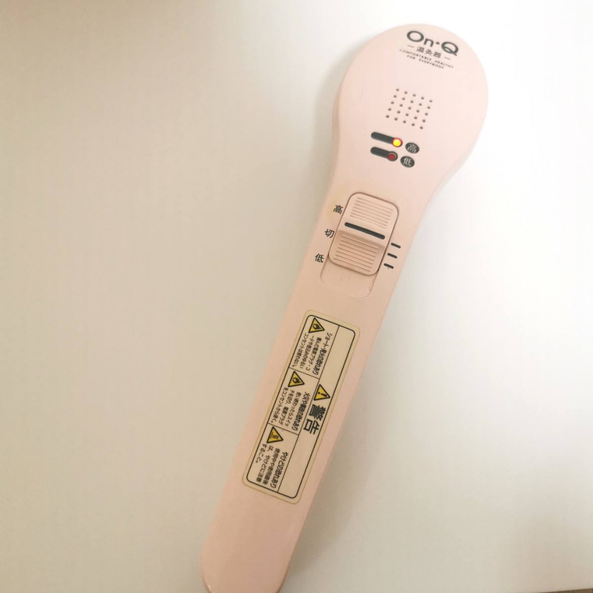 丼親堂 温熱治療器 On-Q オンキュー myskin.sg