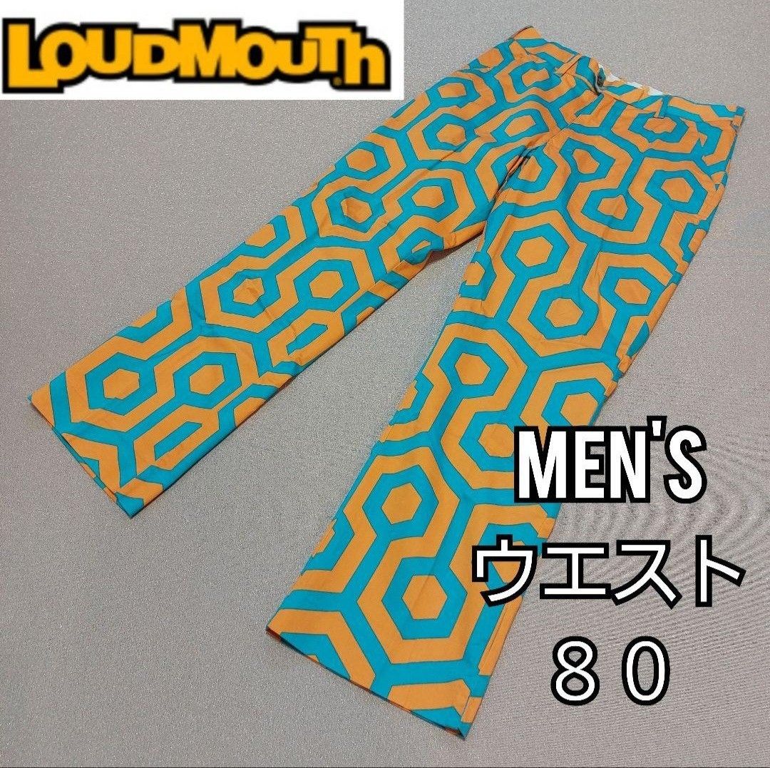 LOUDMOUTH】ラウドマウス 秋冬モデル ゴルフパンツ メンズ８０ ストレッチ