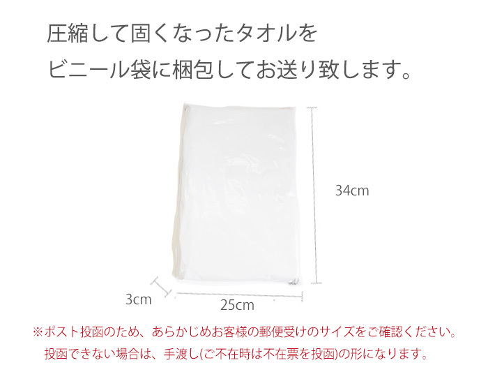 【送料無料】泉州タオル フェイスタオル 白 5枚セット 綿100% 安心の国産・日本製「大阪泉州」 吸水性と肌触りは抜群 #こもれび_画像10