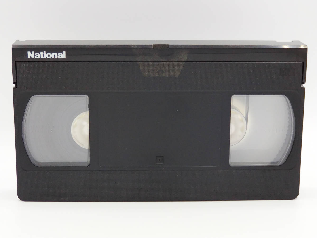 【同梱可】【VHS】National VIDEO CASSETTE SUPER GT ●ビデオテープ●ナショナル_画像5