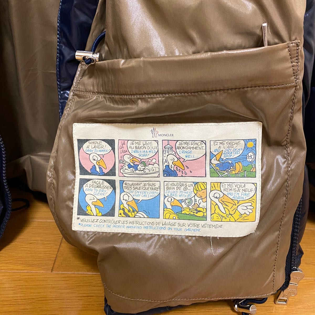 希少 MONCLER モンクレール ダウンジャケット ダウン フード付き 希少 MONCLER モンクレール ダウンジャケット ダウン フード付き