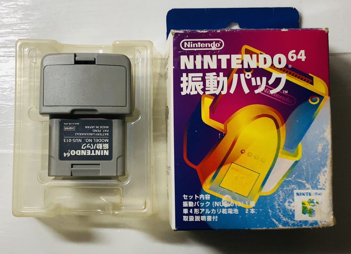 NINTENDO64 振動パック （ 任天堂64 ゲーム） ※箱に大きな汚れあり_画像1