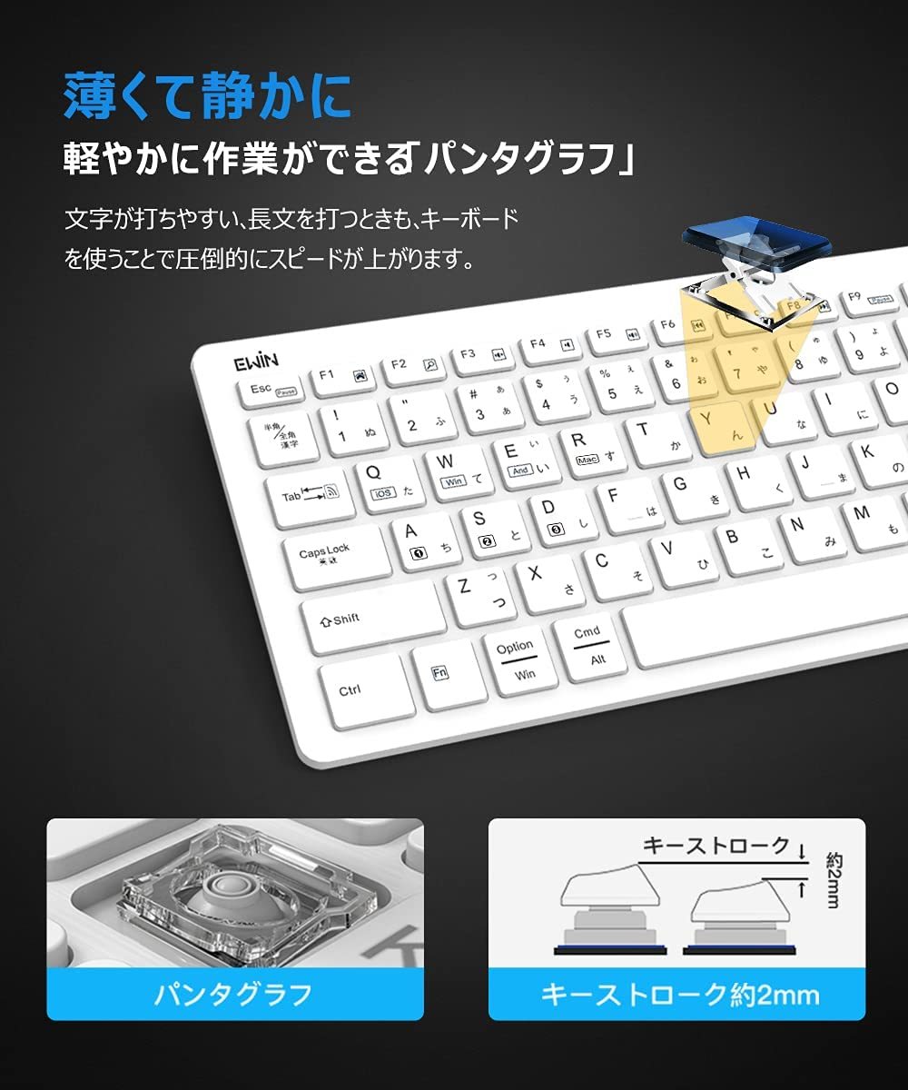 【新着商品】windows対応 ios スタンド付き android mac パソコン ノートPC 在宅勤務 スマホ ダブレット 