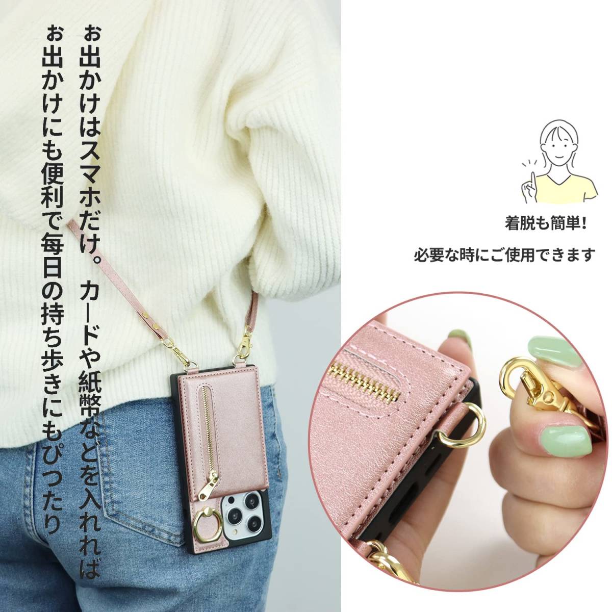 [ special price commodity ] for case the back side with pocket mirror attaching strap for mobile phone shoulder .. diagonal .. mobile iPhone 12 mini smartphone 