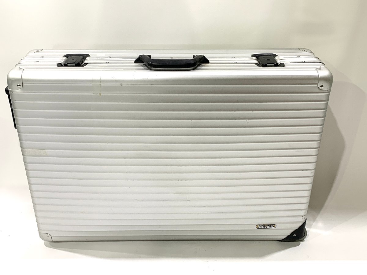 RIMOWA リモワ 廃盤 トラベルケース レトロ ヴィンテージ-