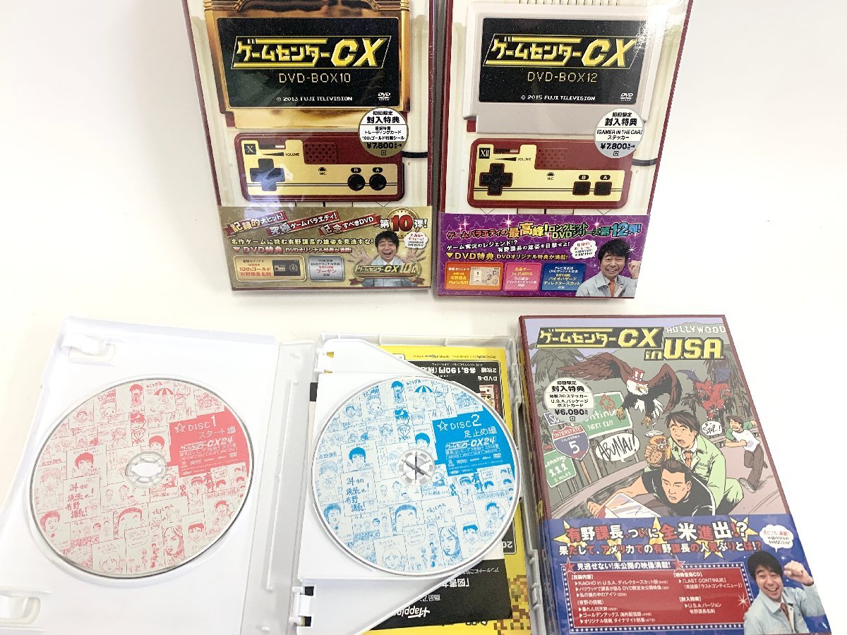 ゲームセンターCX DVD-BOX まとめ ファミリーコンピューター DVD 13本セット _画像6
