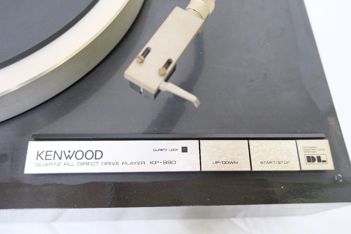 【i1030】KENWOOD ケンウッド KP-990 ターンテーブル レコードプレーヤー 通電確認済み 格安スタート_画像5