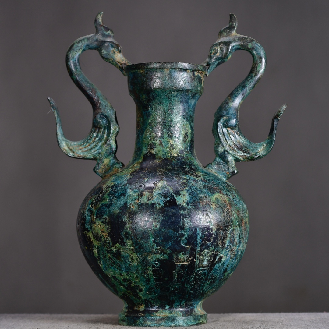 ◆旧蔵◆古美術 中国古玩 西周時期　古銅製　青銅器　銘文双鳳瓶　置物 擺件　古賞物 時代物 AT17