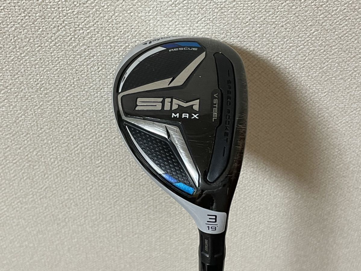 2022高い素材 タイトリスト☆T300 NS PRO950GHneo(JP) FLEX-S 6本Set