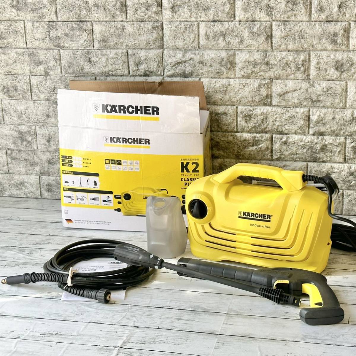 値下げしました】 KARCHER K 2 クラシック YELLOW-