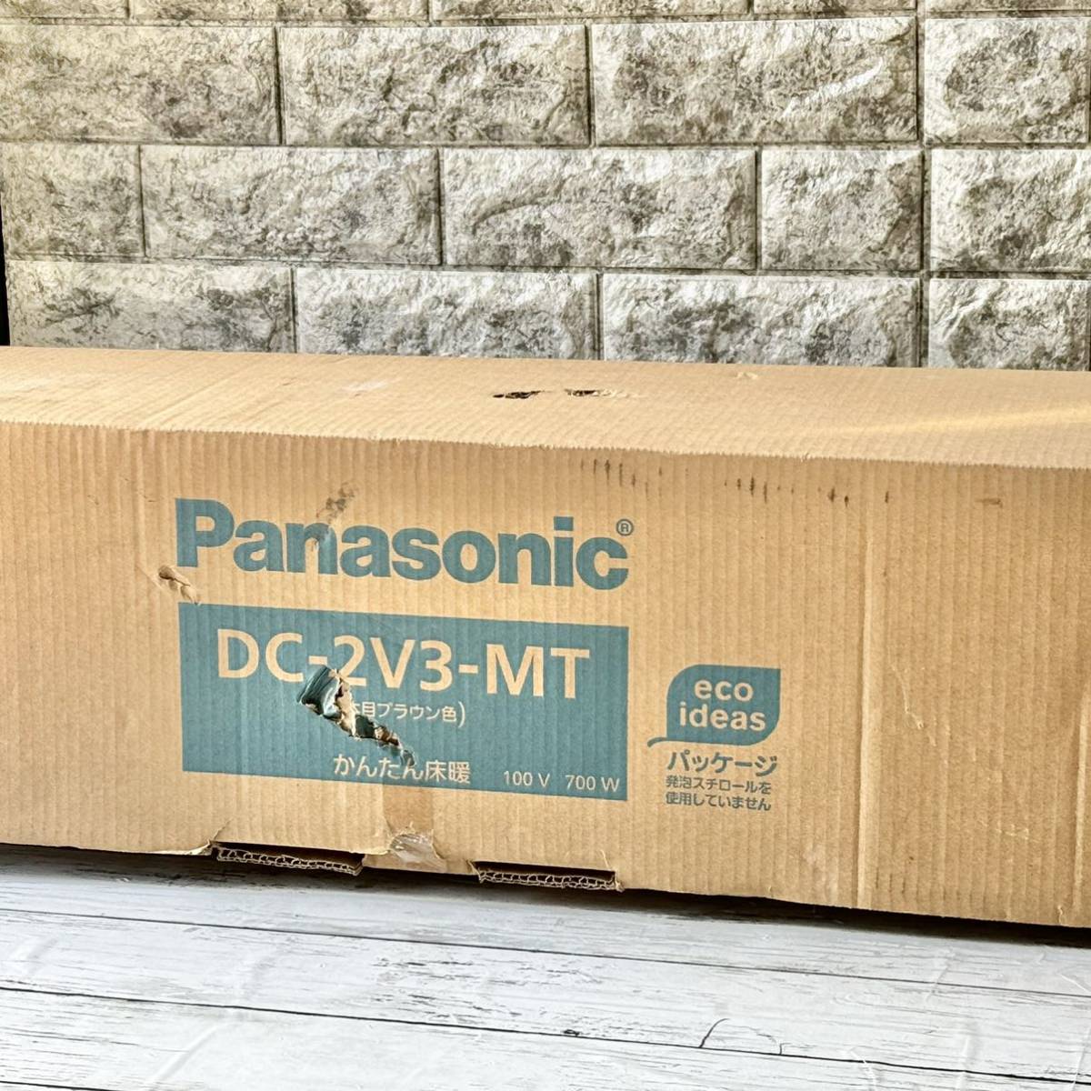 送料無料 Panasonic かんたん床暖 ２畳相当