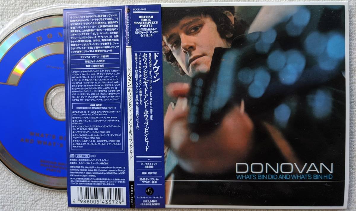 ドノヴァン DONOVAN●CD●ホワッツ・ビン・ディド・アンド・ホワッツ・ビン ●ボーナス・トラック４曲収録 ●紙ジャケット仕様 ●優良品！_画像1