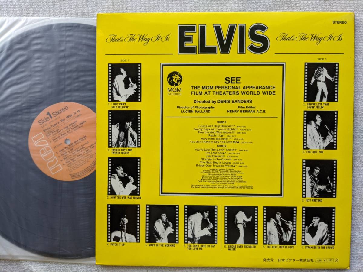 エルヴィス・プレスリー エルビス・プレスリー ELVIS PRESLEY●LP●エルヴィス・オン・ステージ VOL1●優良品 ●写真おまけ！！_画像7