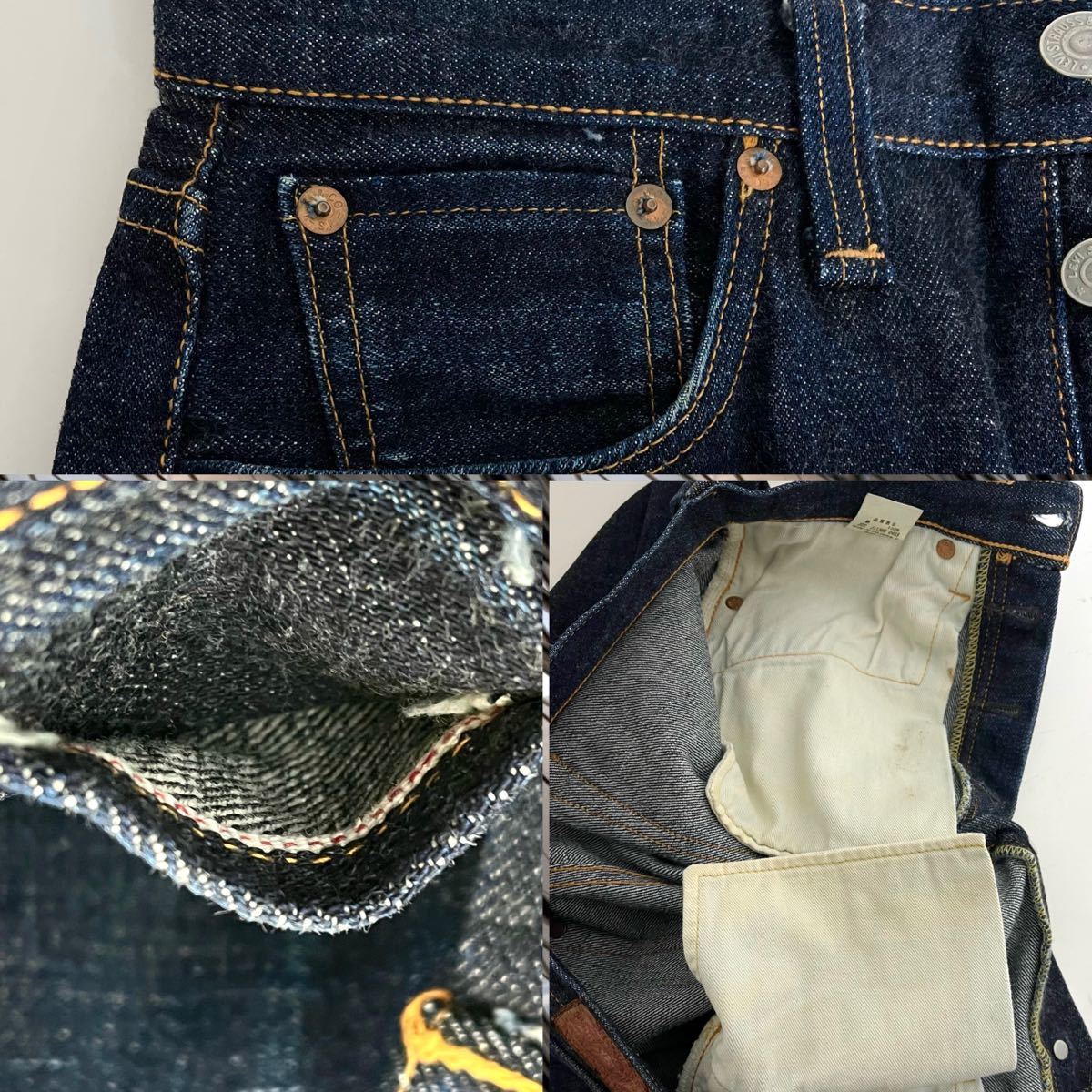 LEVI'S リーバイス 501XX セルビッジ 赤耳 47501 1947年 復刻 LEVI'S リーバイス 501XX セルビッジ 赤耳 47501 1947年 復刻