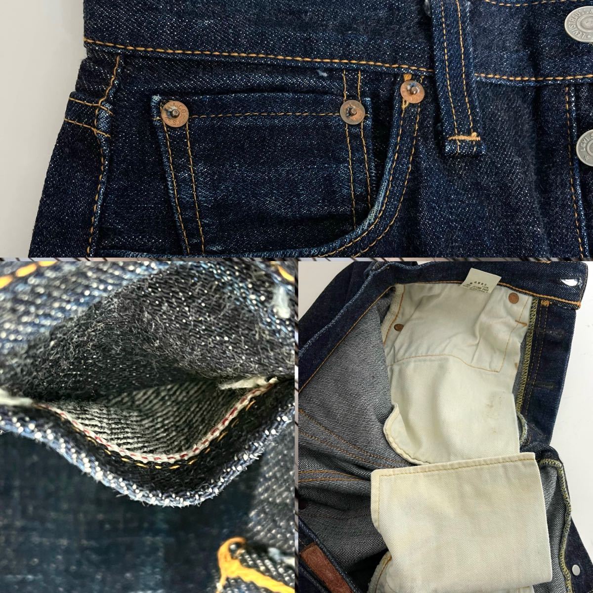 LEVI'S リーバイス 501XX セルビッジ 赤耳 47501 1947年 復刻 ボタンフライ デニムパンツ ジーンズ 片面タブ BIGE 501 LVC W30 L36