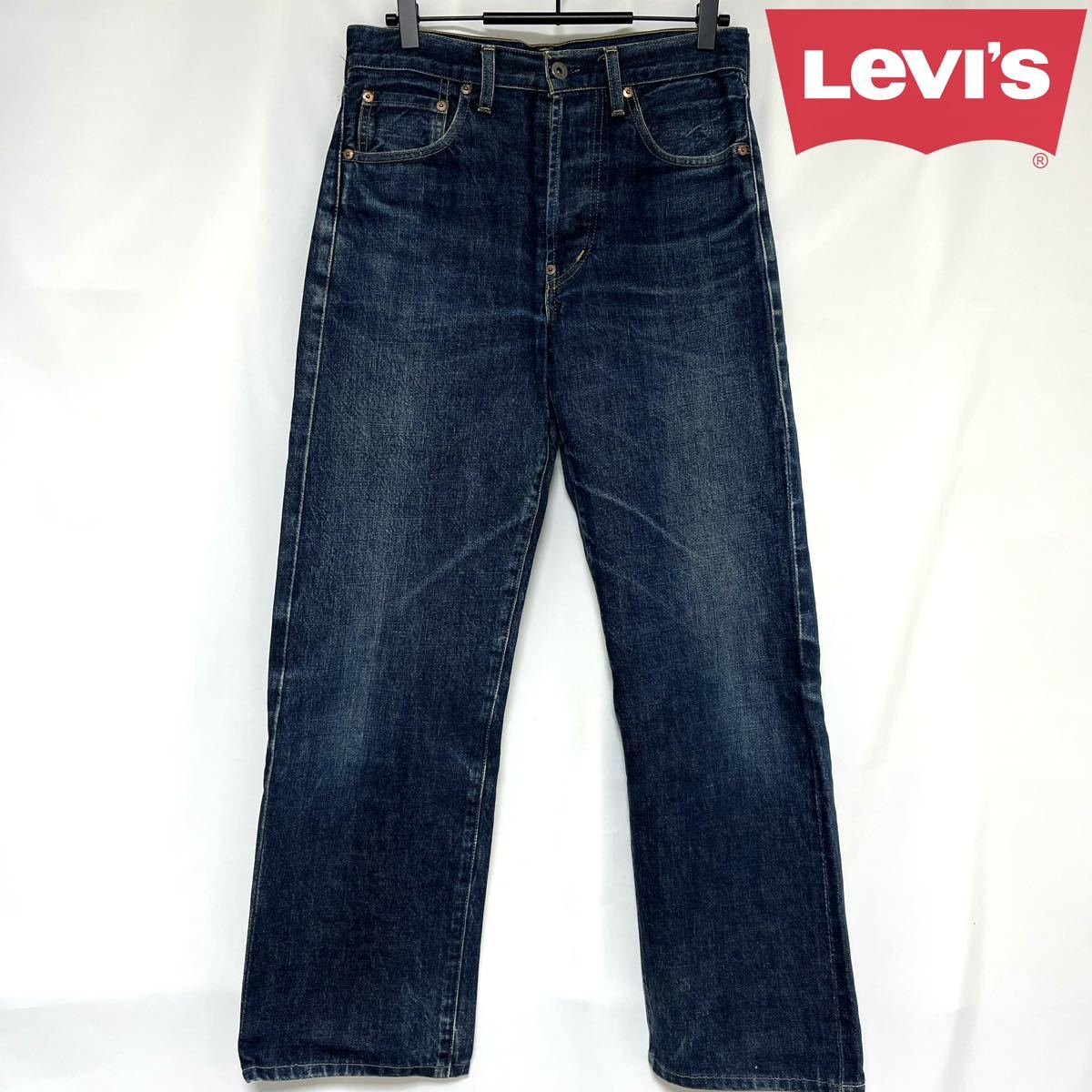 LEVI'S リーバイス 702 702XX 復刻 デニム パンツ 赤耳 片面BIGE 日本製 140周年記念モデル 90s 日本製 ヴィンテージ  ジーンズ LVC W30 L34