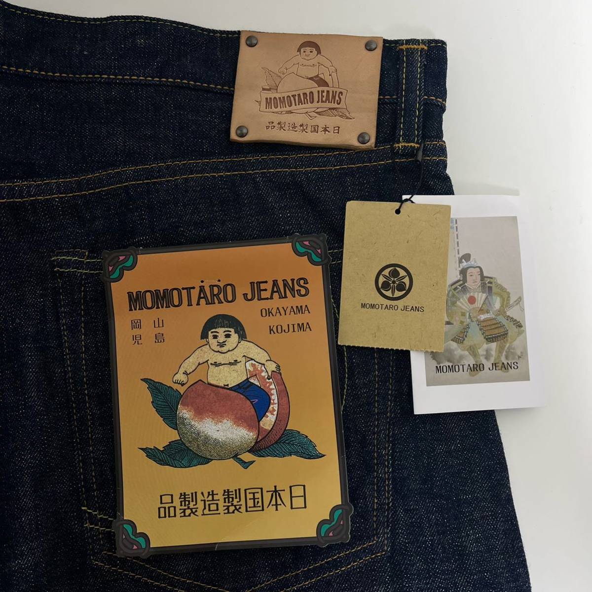 希少 タグ付き 桃太郎 JEANS モモタロウ ジーンズ 銅丹レガシィブルー キングサイズ ジッパーフライ 日本製 セルビッジ 大きいサイズ　W40_画像4