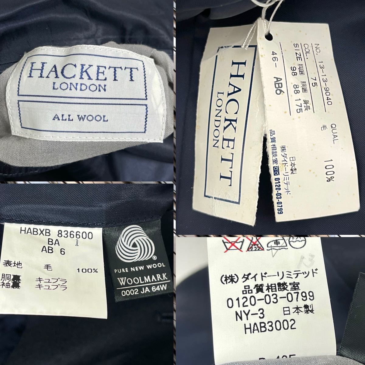 タグ付き HACKETT LONDON ハケット ピークドラペル ダブル タグ付き HACKETT LONDON ハケット ピークドラペル ダブル