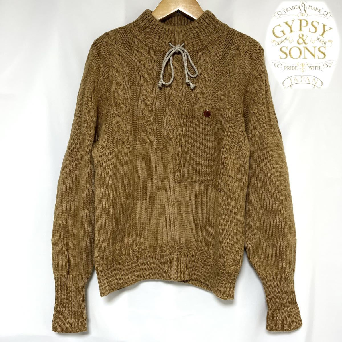 GYPSY&SONS ジプシーアンドサンズ エルボーパッチ ニット セーター 日本製 ウール100% レザー メンズ　キャメル フィンガーホール　1 S M_画像1