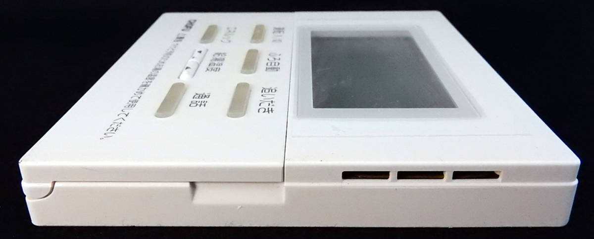 CMR-2500P 長府製作所 CHOFU 給湯器 リモコン 返品可能 送料無料 CMR-2500P 長府製作所 CHOFU 給湯器 リモコン 返品可能 送料無料