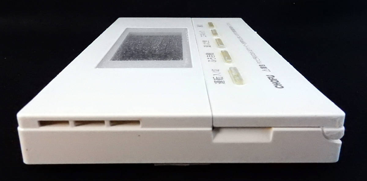YST-2500P 長府製作所 CHOFU 給湯器 リモコン 返品可能 送料無料 YST-2500P 長府製作所 CHOFU 給湯器 リモコン 返品可能 送料無料
