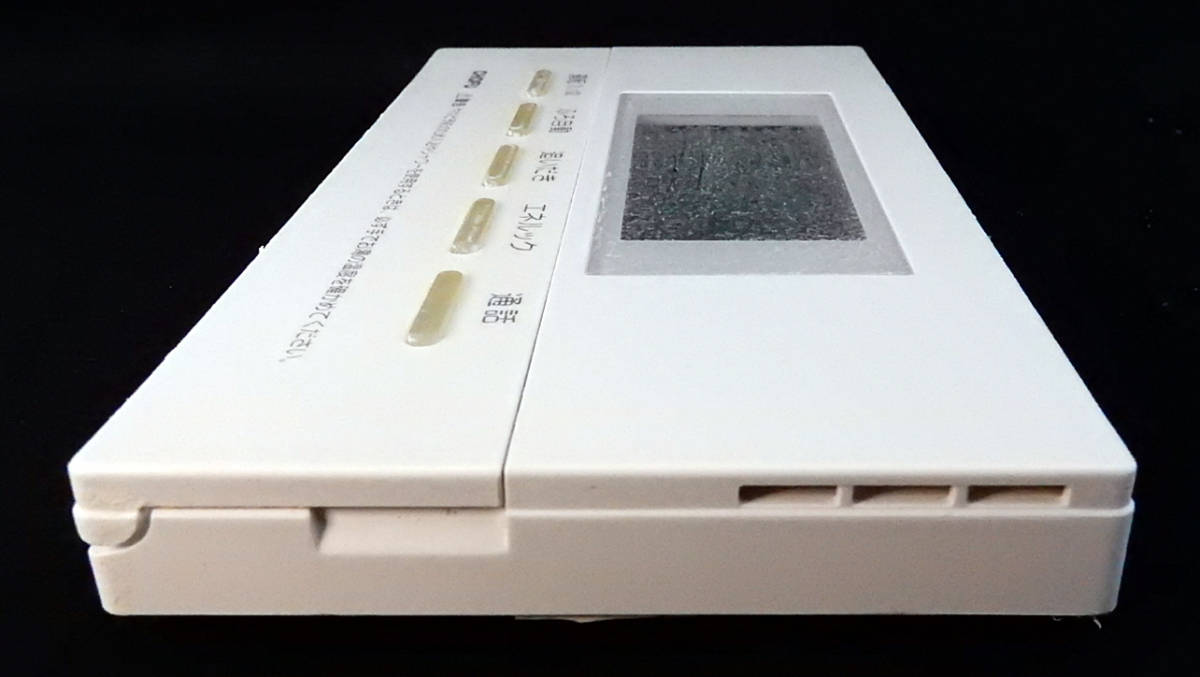 YST-2500P 長府製作所 CHOFU 給湯器 リモコン 返品可能 送料無料 YST-2500P 長府製作所 CHOFU 給湯器 リモコン 返品可能 送料無料