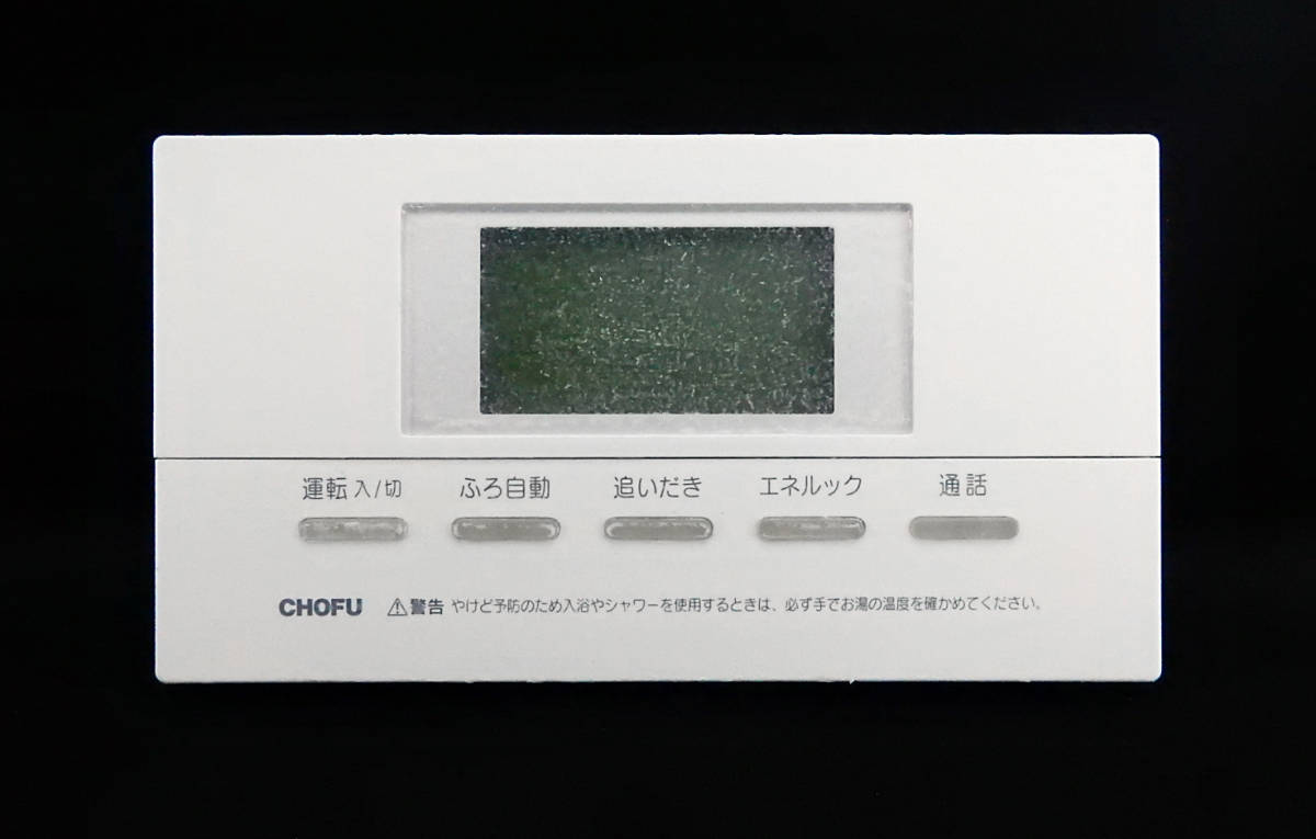 Yahoo!オークション - YST-2500P 長府製作 Yahoo!オークション - YST-2500P 長府製作