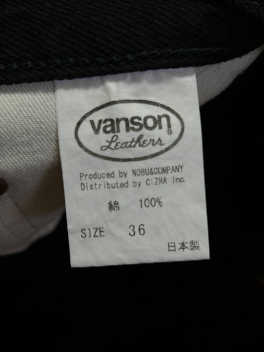 ※バンソン VANSON クロスボーン刺繍 デニム パンツ ブラック 大きいサイズ 36 BJBC.AJ_画像9