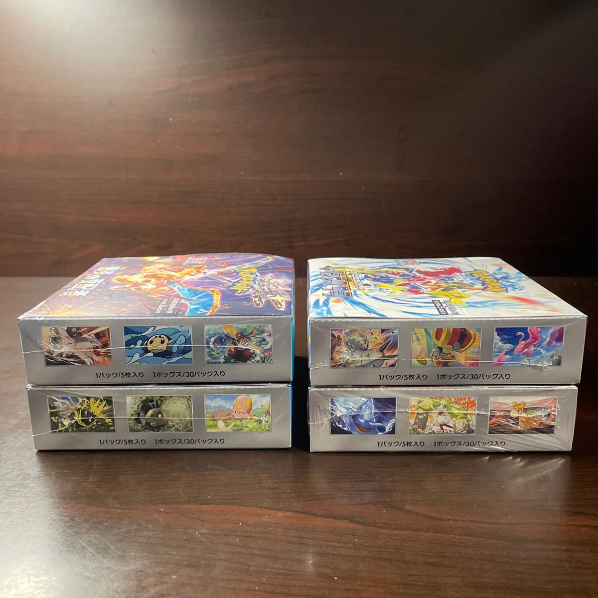 ポケモンカードゲーム スカーレット&バイオレット 拡張パック ポケモンカードゲーム スカーレット&バイオレット 拡張パック