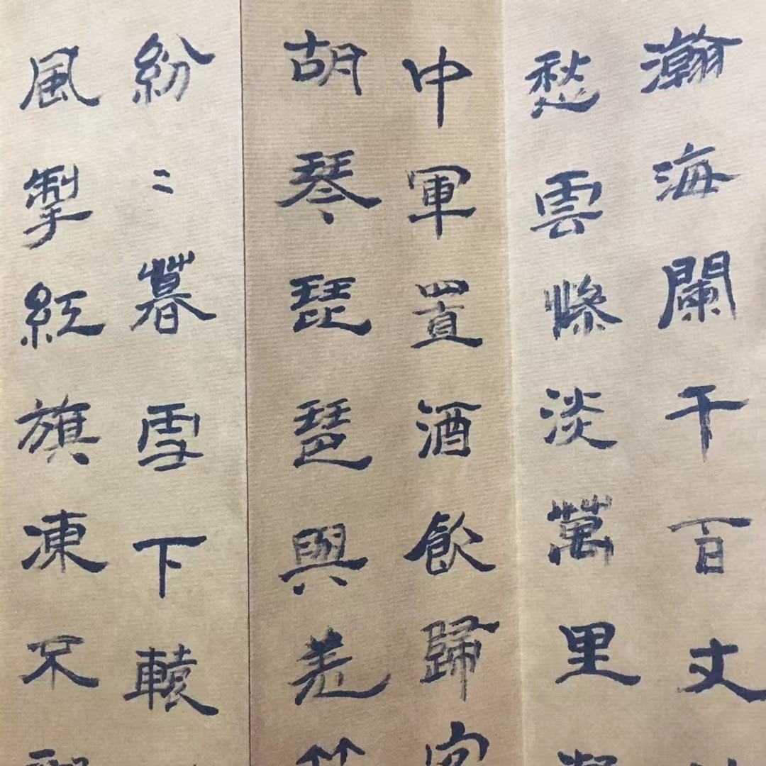 ks6x4 古書 珍品旧蔵清代 超希少 線裝 中国古書 全巻1 冊 金農 ks6x4 古書 珍品旧蔵清代 超希少 線裝 中国古書 全巻1 冊 金農