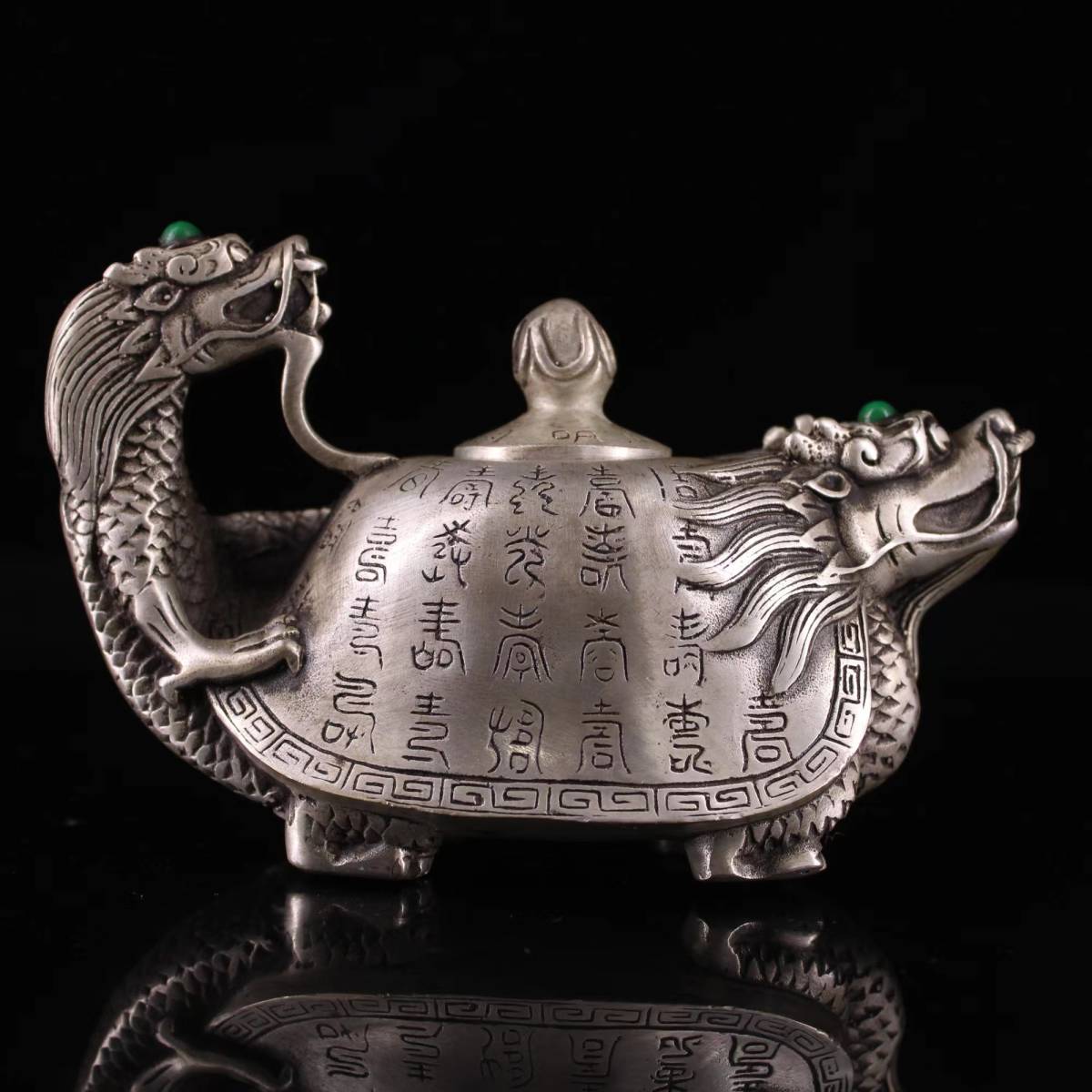 ネパール還流 秘蔵中国清代老純銅を収めて玉を象眼した銀竜亀壺を作る 唐物 極細工 古置物 古擺件 中国古美術 古美味 時代物 古董品 w66_画像4