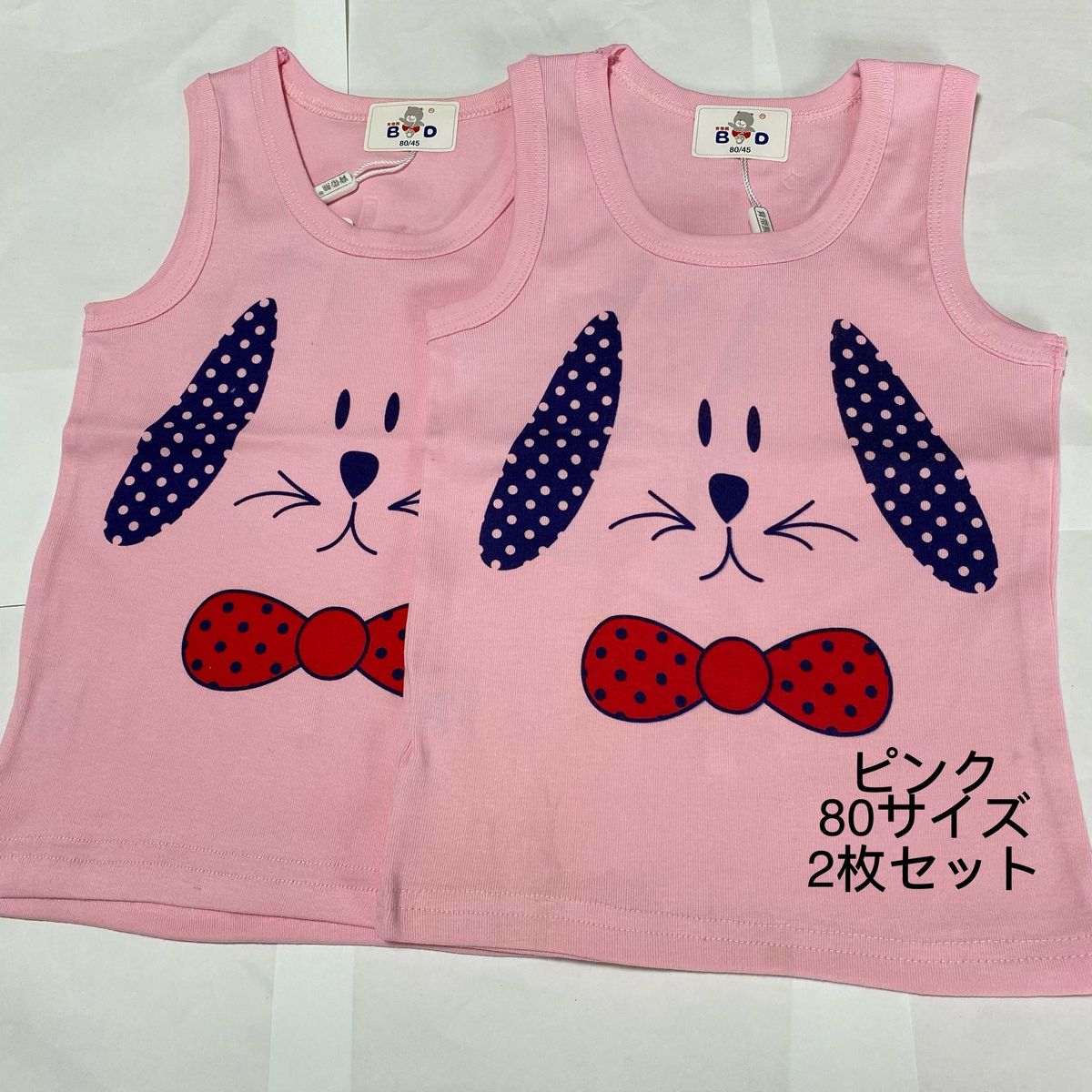 タンクトップ　2点セット　新品　80サイズ　Tシャツ　保育園　子ども　キッズ　子供服　ピンク　まとめ　セール