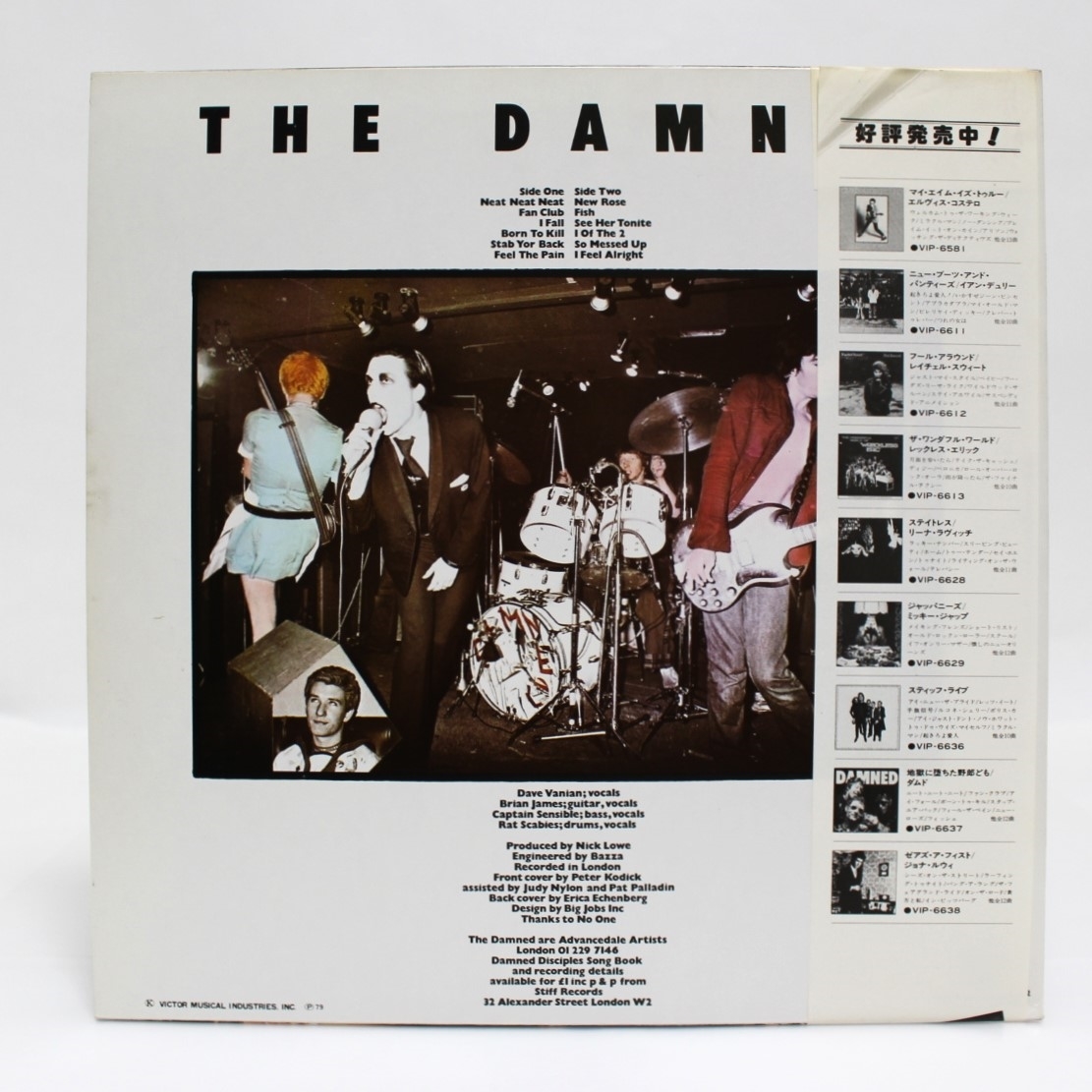 帯付 日本盤 超レア【 The DAMNED 】ダムド 地獄に堕ちた野郎ども ★両面 All１!! Rare Stiff Records LP obi ★ PISTOLS RAMONES ☆ PUNK_画像3