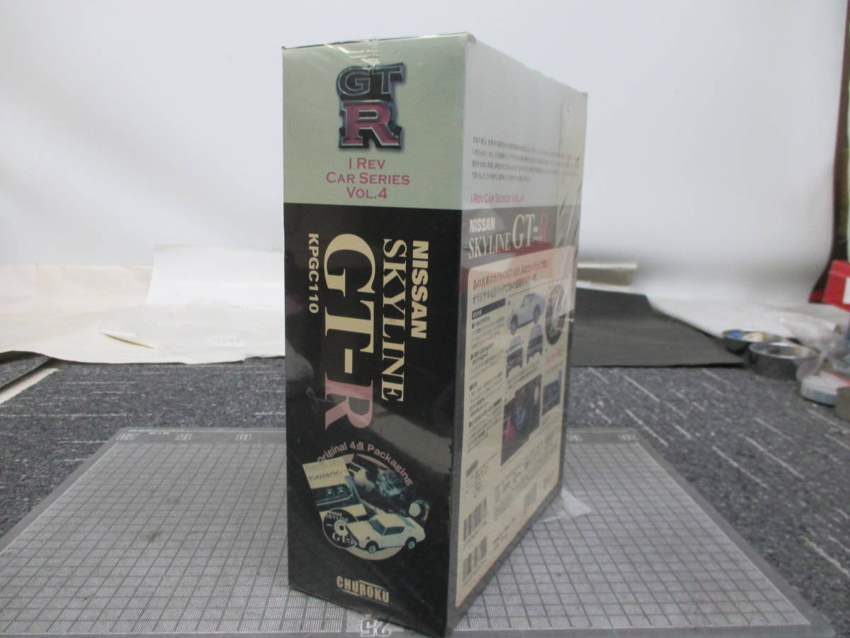 1437 1/24 NISSAN SKYLINE GT-R KPGC110　I REV CAR SERIES VOL.4 未開封品　　_画像4