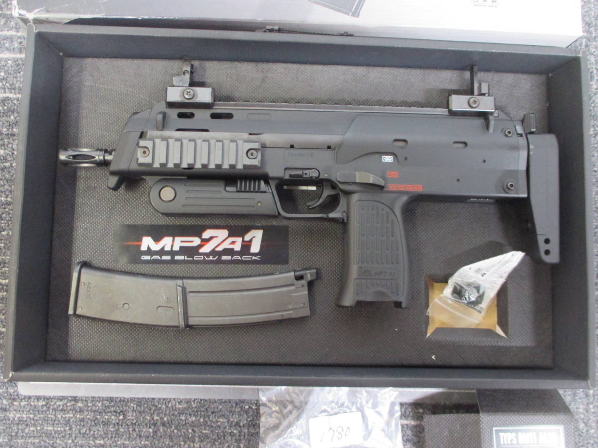 1780 　　　　　東京マルイ　　MP7A1　　ガスブローバックガン　　　　　　　　　　_画像3