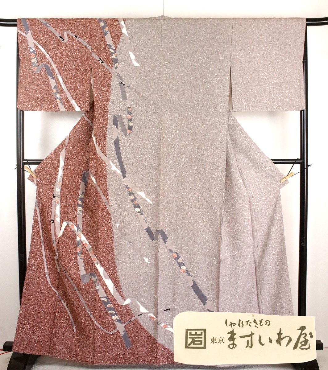 ■未着用■《東京ますいわ屋》たたき染　訪問着　熨斗柄　染め分け　裄：65cm　e11-28_画像1