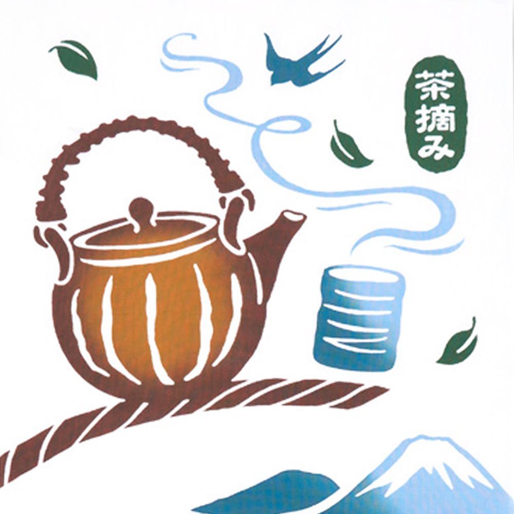 2024年新柄 日本手ぬぐい kenema 茶摘み 春の風物詩 春 注染手ぬぐい おしゃれ 注染 手拭い_画像2