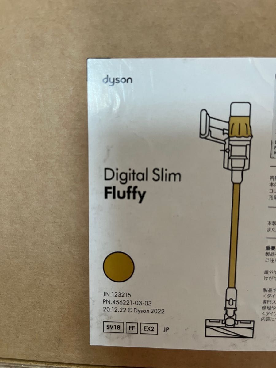 最新モデル ダイソン Dyson Digital Slim Fluffy SV18 FF EX2 最新モデル ダイソン Dyson Digital Slim Fluffy SV18 FF EX2