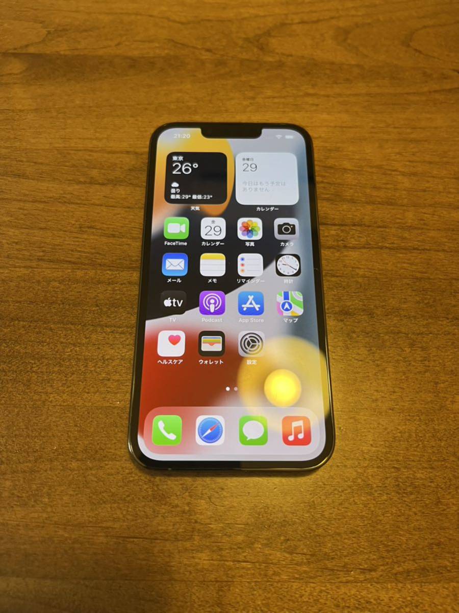 名入れ無料】 iPhone 13 Pro アルパイングリーン 128GB SIMフリー