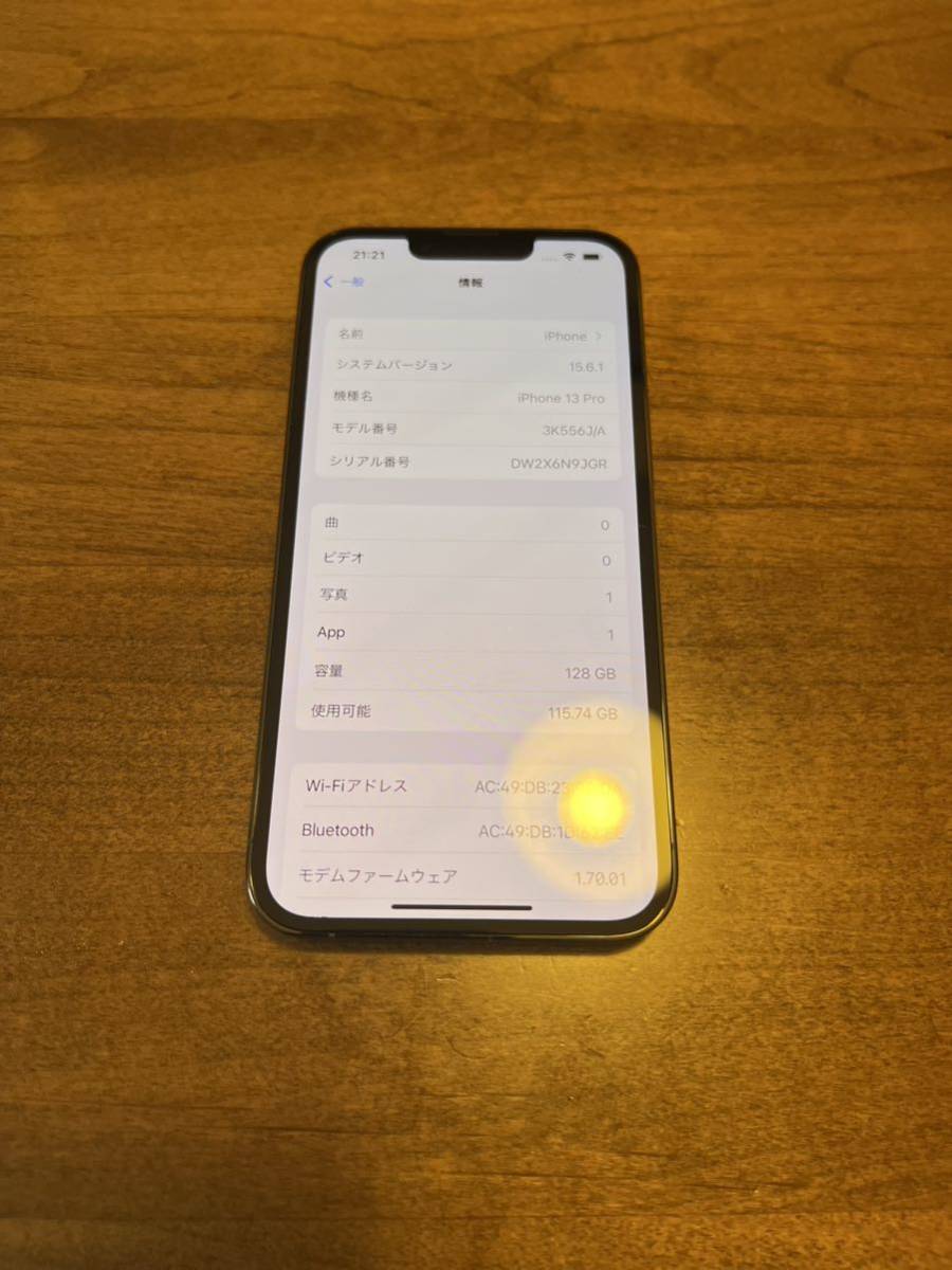 ランキング第1位 iPhone 13 Pro アルパイングリーン 128GB SIMフリー