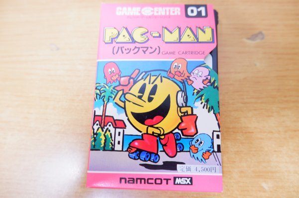 在庫あり/即出荷可】 い7-014<ゲームソフト/MSX/元箱・取説付