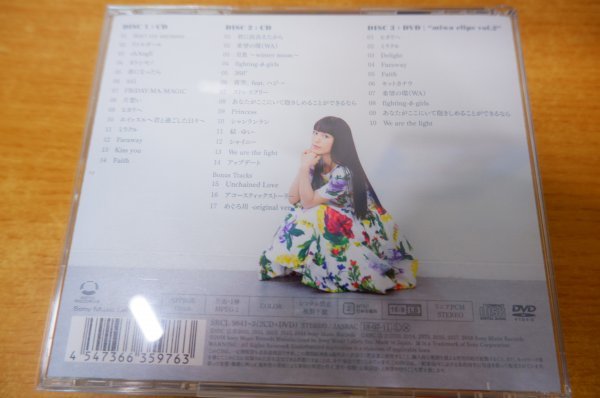 い7-030＜2CD&DVD/3枚組＞miwa / THE BEST_画像3