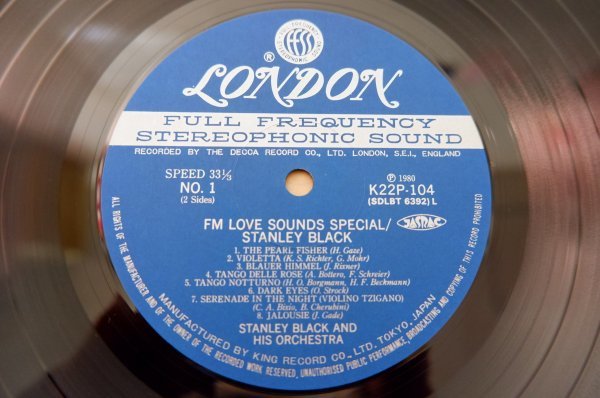 F2-097< with belt LP/ beautiful record > Stanley * black / tango * fantasy 