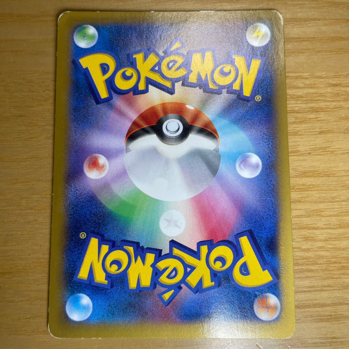 SR 激レア】コルニ SR(スーパーレア) ポケモンカード XY SR 激レア】コルニ SR(スーパーレア) ポケモンカード XY