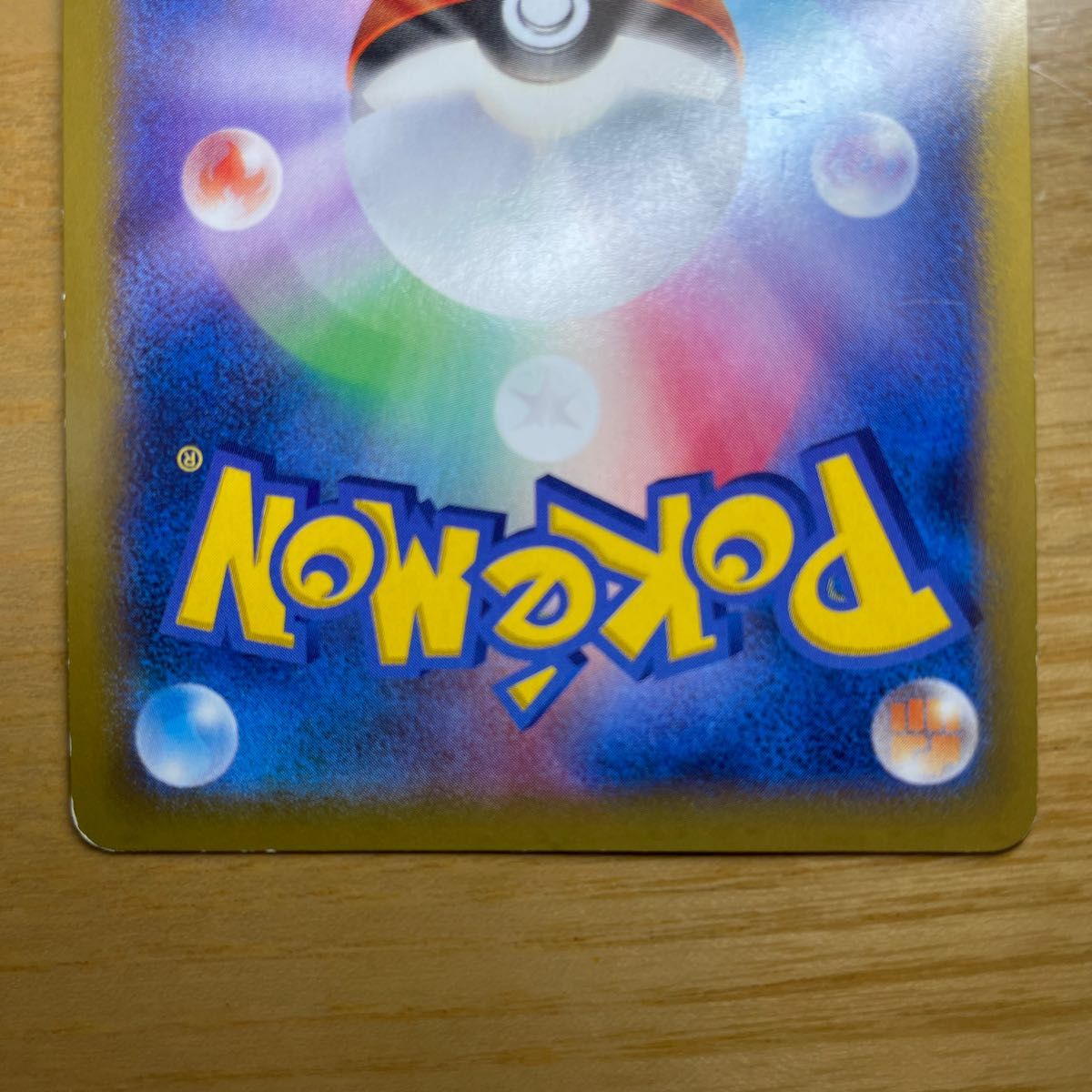 SR 激レア】コルニ SR(スーパーレア) ポケモンカード XY SR 激レア】コルニ SR(スーパーレア) ポケモンカード XY