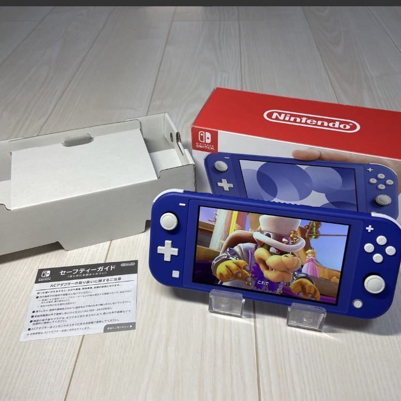 【匿名配送】Nintendo Switch Lite ブルー ニンテンドースイッチライト 本体 中古品 店舗印なし【送料無料】