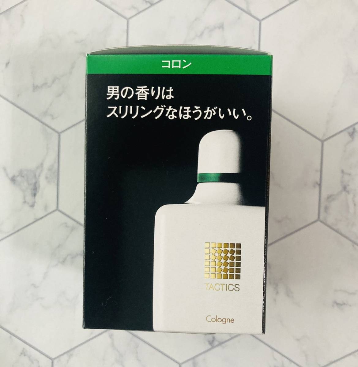 【爽やかで色気ある香りが大人気♪】資生堂 タクティクス コロン☆120mL×1本