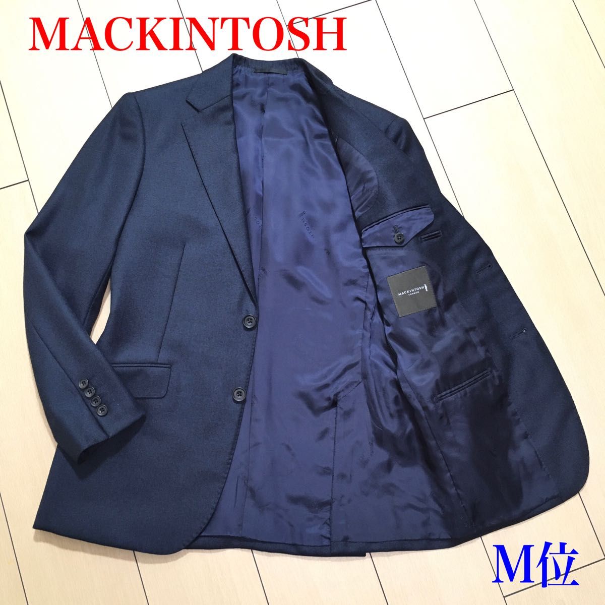 極美品 マッキントッシュ テーラードジャケット 英国製生地 ネイビー